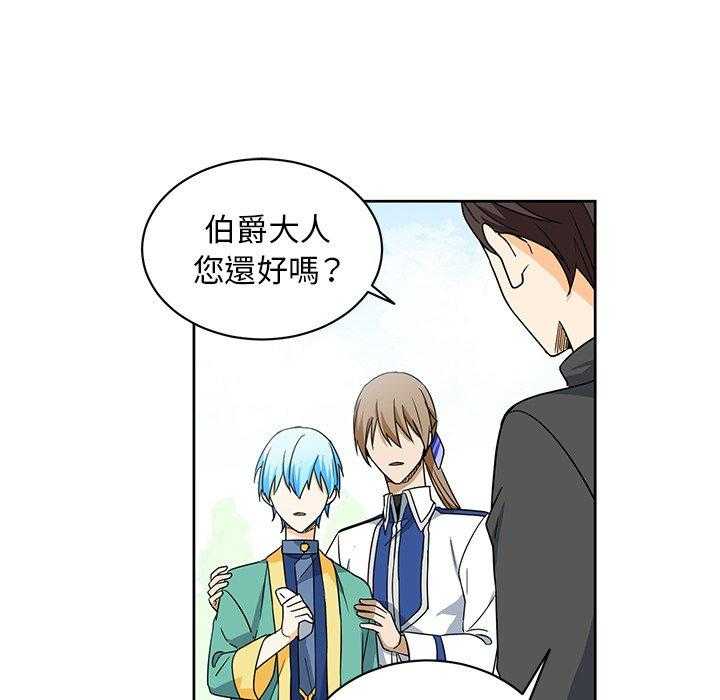 第21话_2128