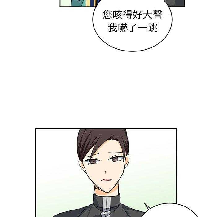 第21话_2129