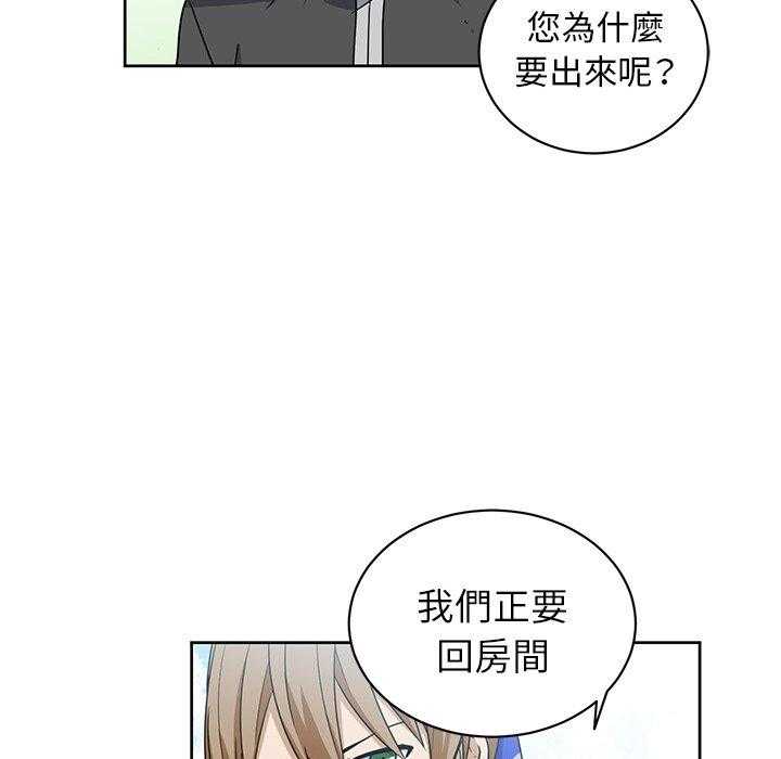 第21话_2130