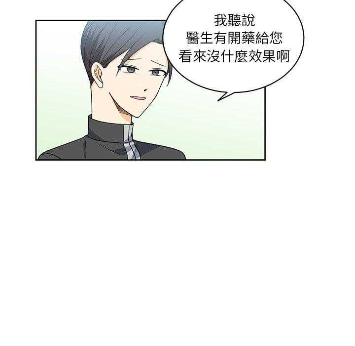 第21话_2132