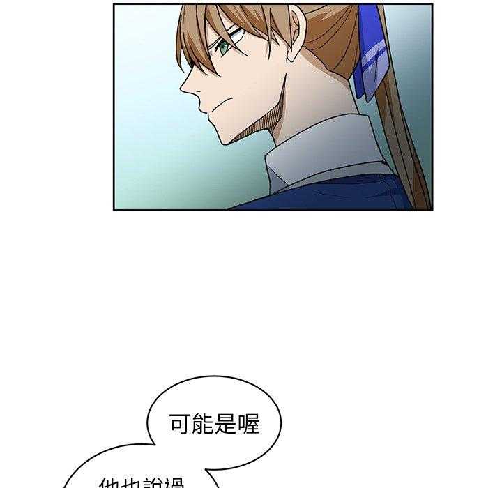 第21话_2133
