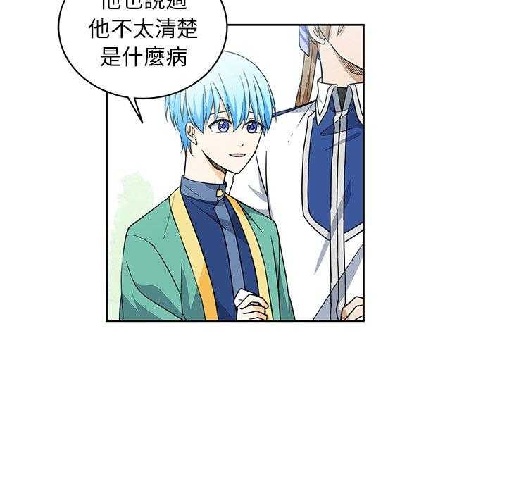 第21话_2134