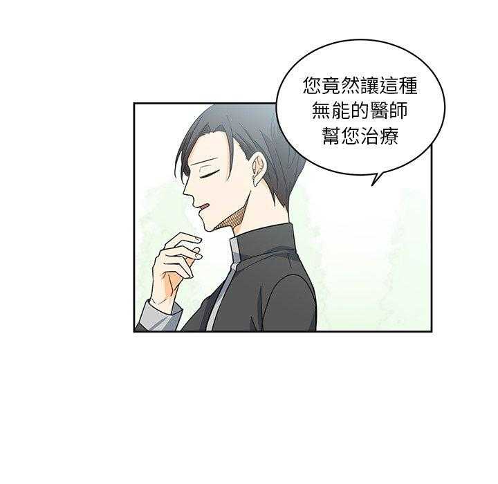 第21话_2135
