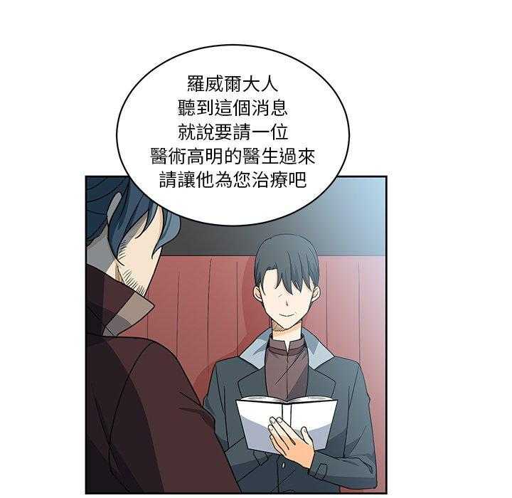 第21话_2136