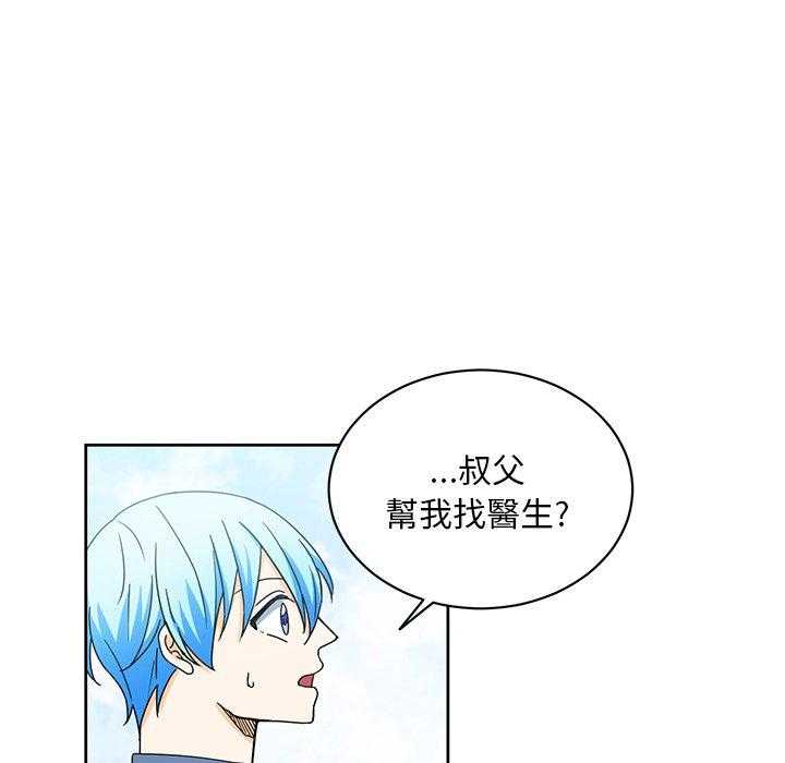 第21话_2137