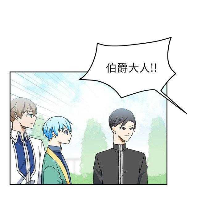 第21话_2140