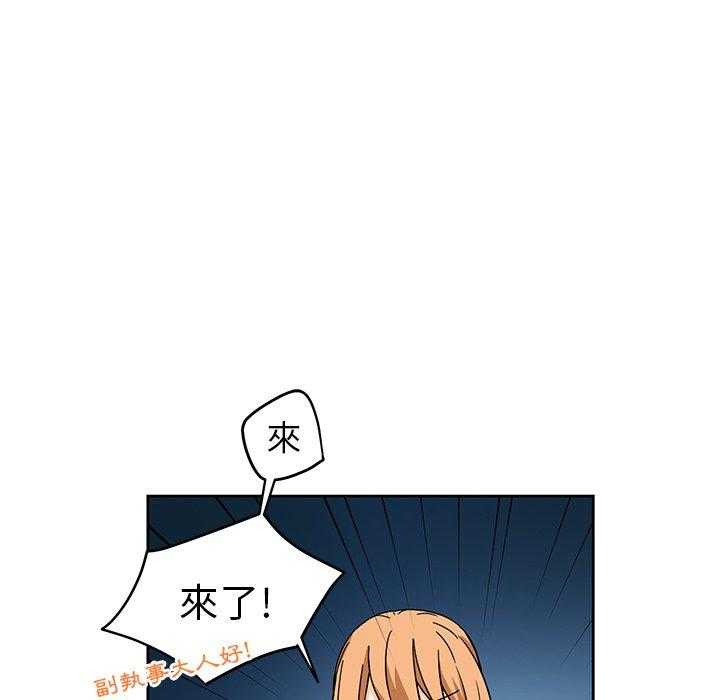 第21话_2141