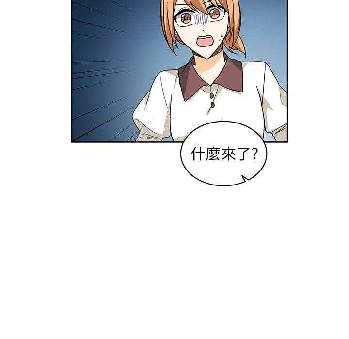 第21话_2142