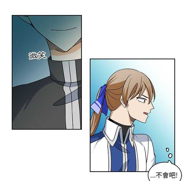 第21话_2143