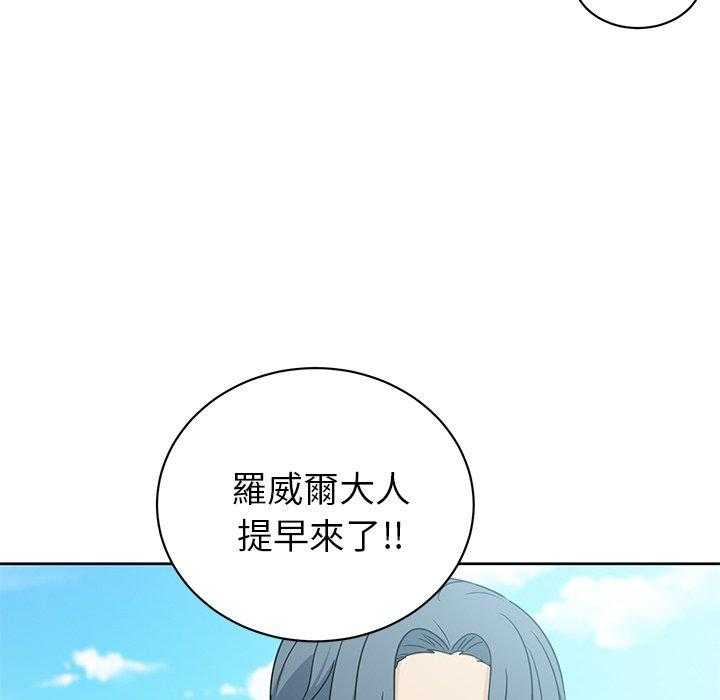 第21话_2144