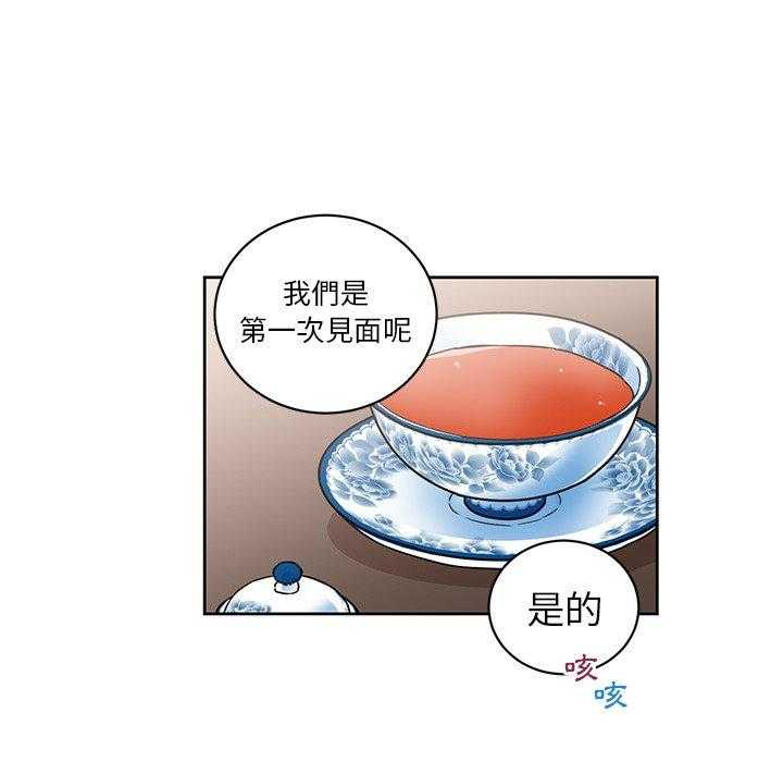 第21话_2149