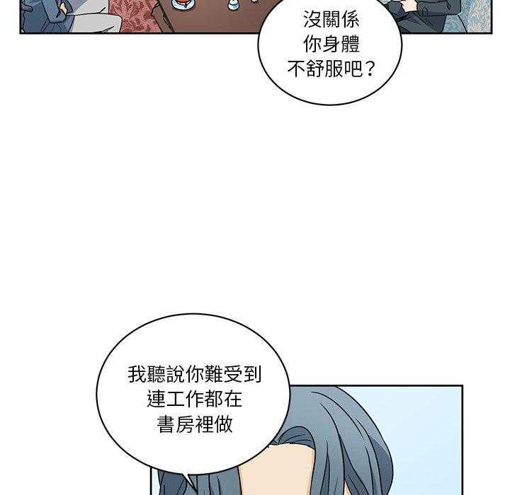 第21话_2151