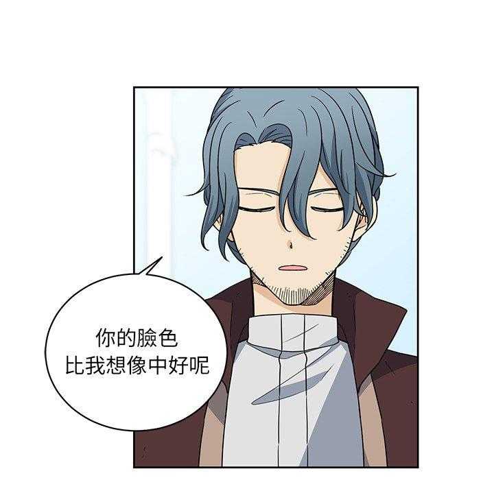 第21话_2154