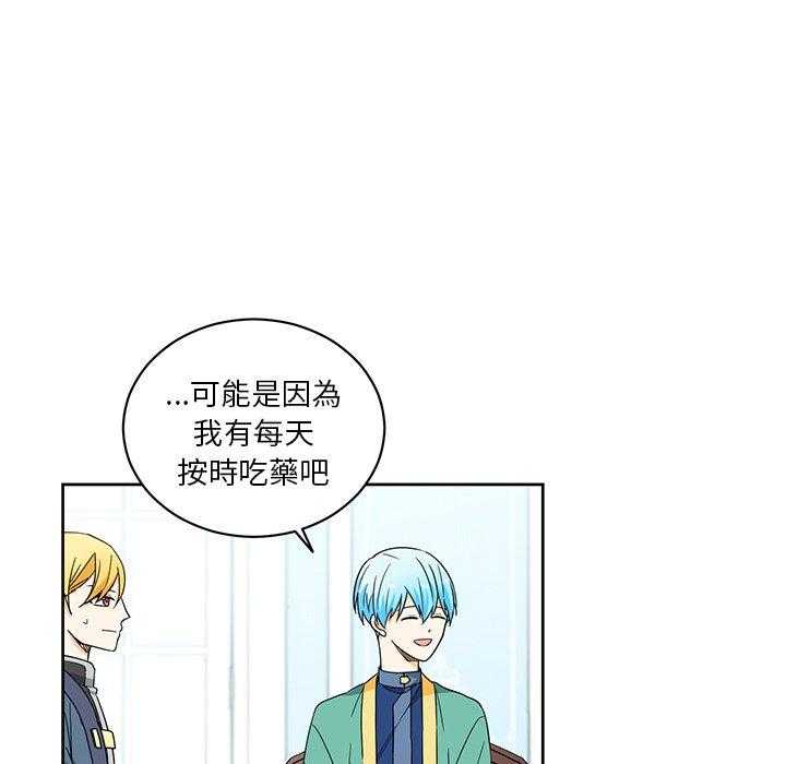 第21话_2155