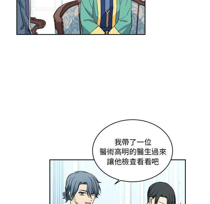 第21话_2156