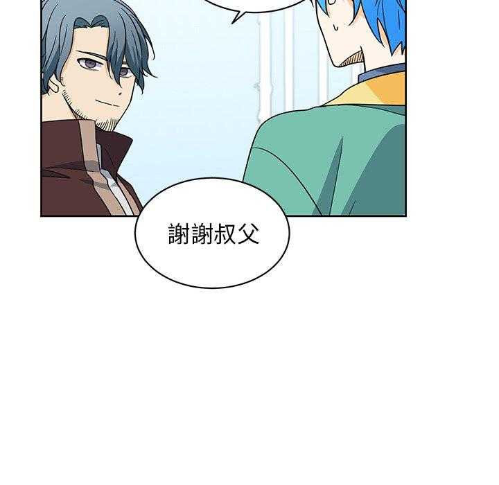 第21话_2158