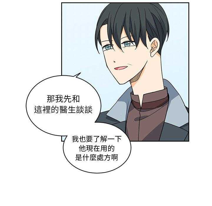第21话_2159