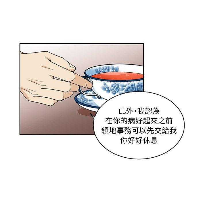 第21话_2160