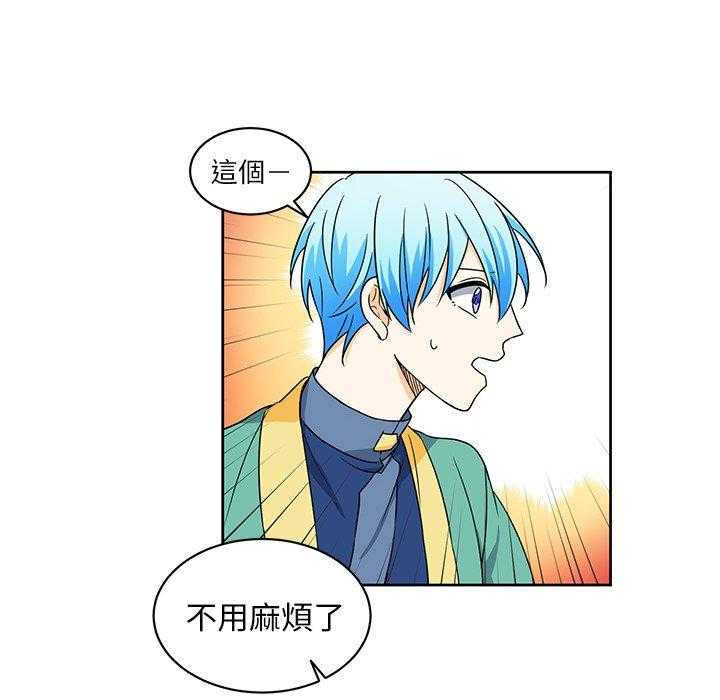 第21话_2161