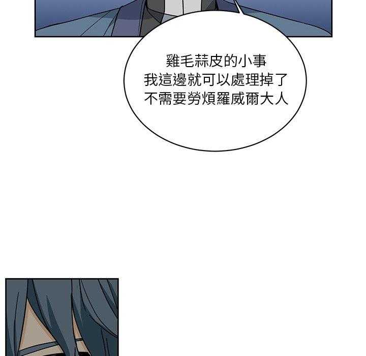 第21话_2163