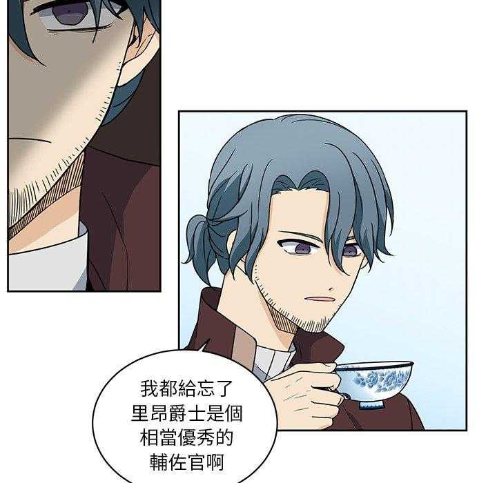第21话_2164