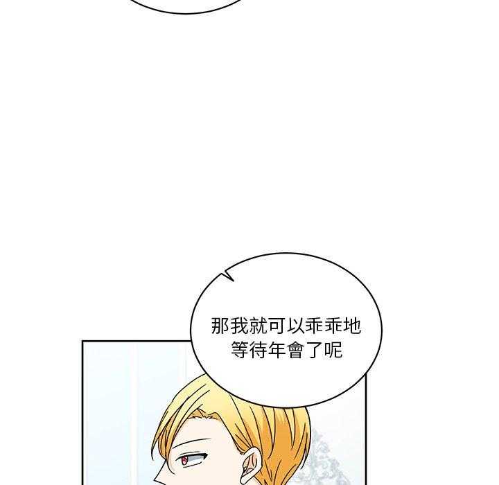 第21话_2165