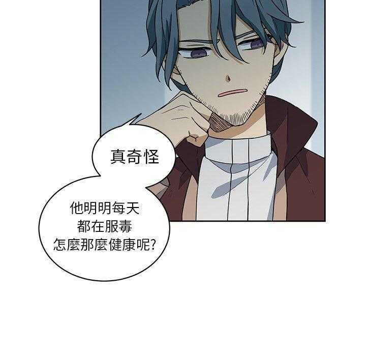 第21话_2170