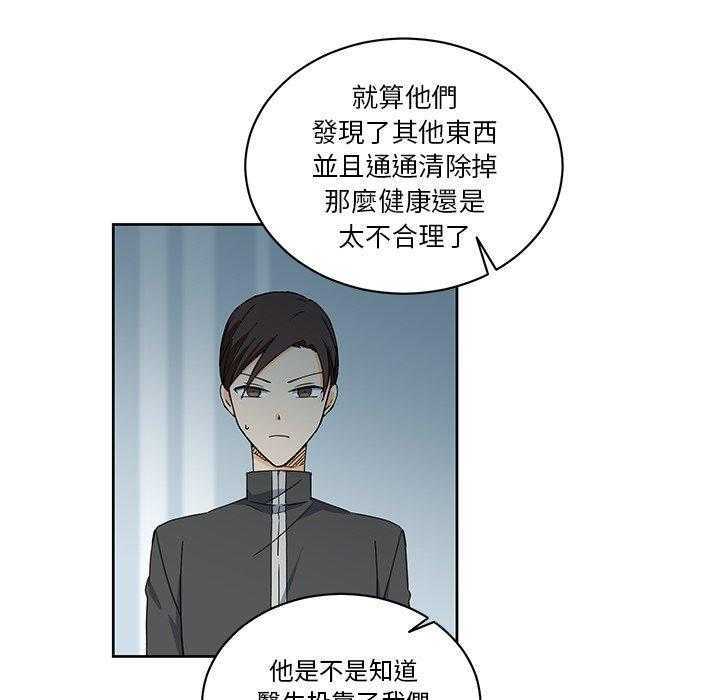 第21话_2171