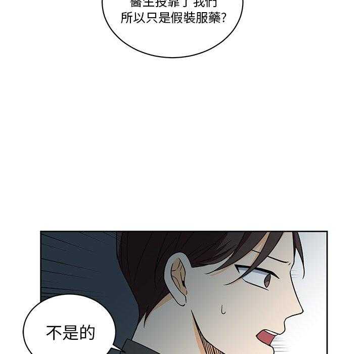 第21话_2172