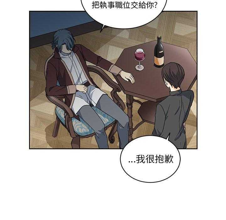 第21话_2175