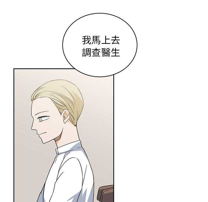 第21话_2176