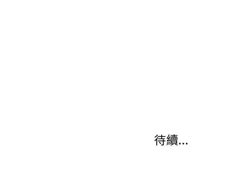 第21话_2180