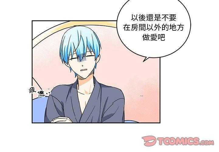 第20话_201