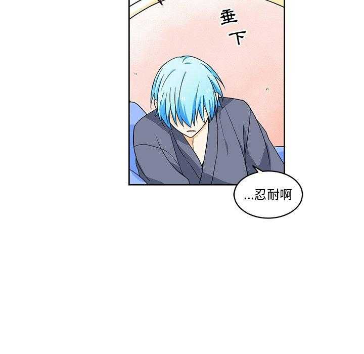 第20话_2011