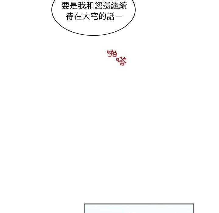 第20话_2013