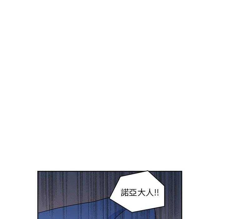 第20话_2018