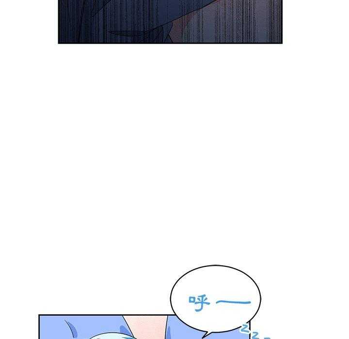 第20话_2020