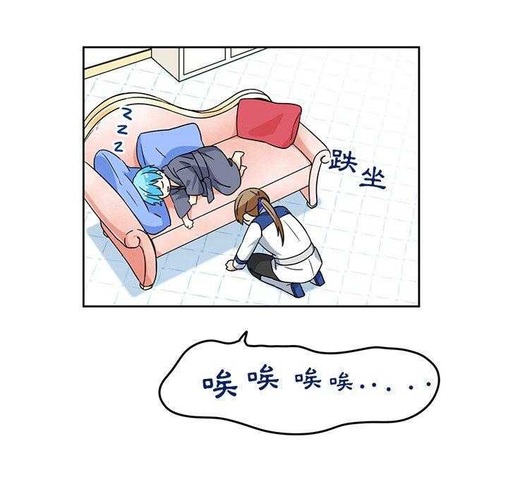 第20话_2023