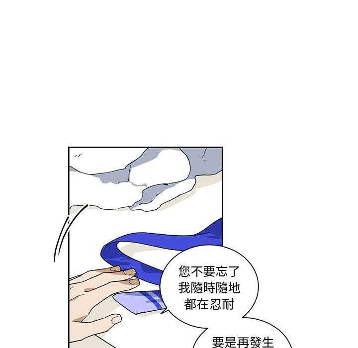 第20话_204
