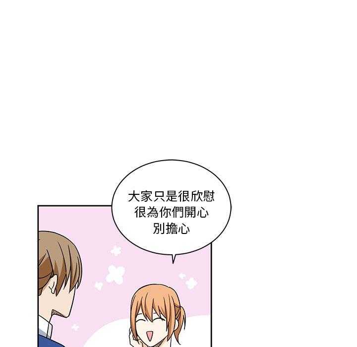第20话_2042