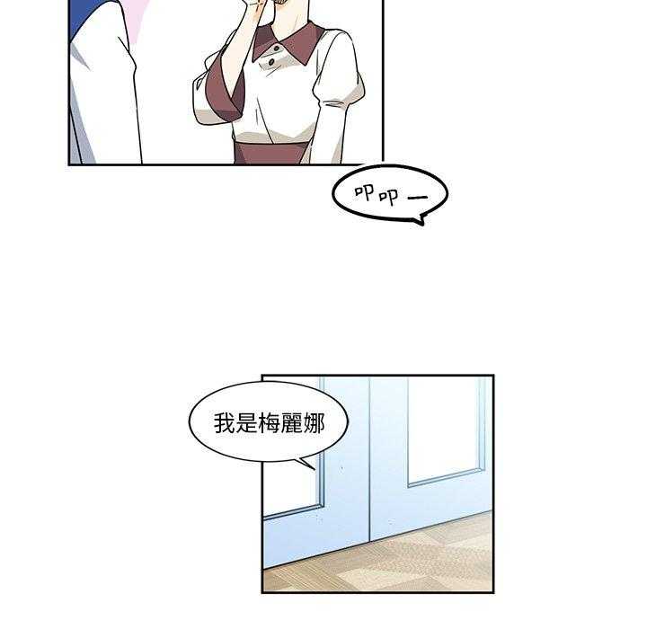 第20话_2043