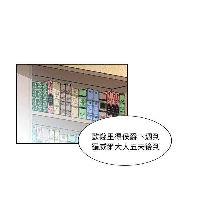 第20话_2045