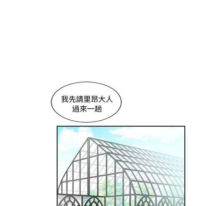 第20话_2062