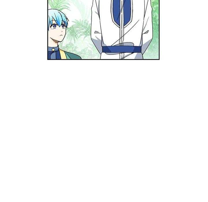 第20话_2069
