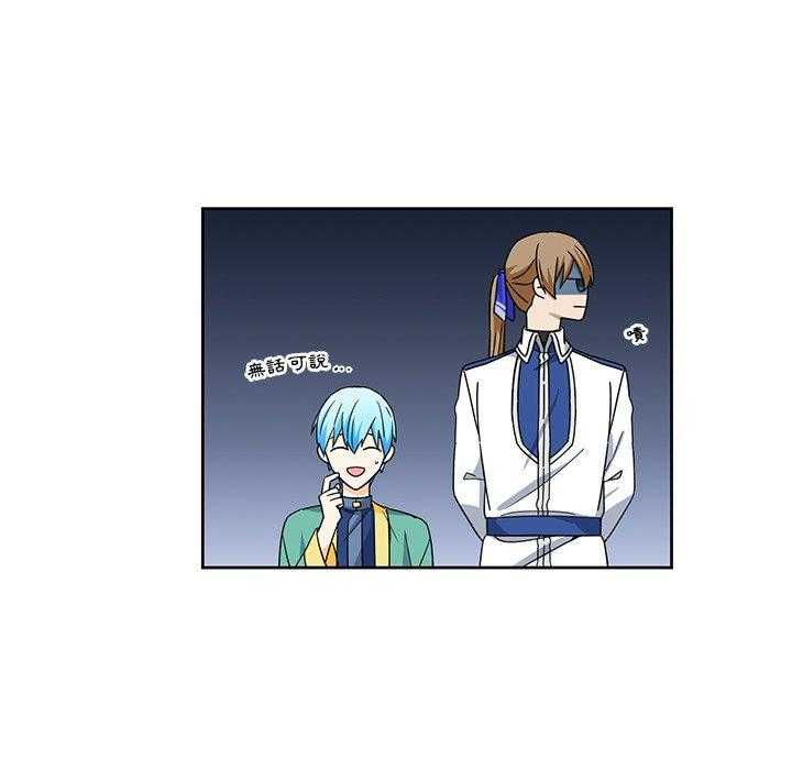 第20话_2075