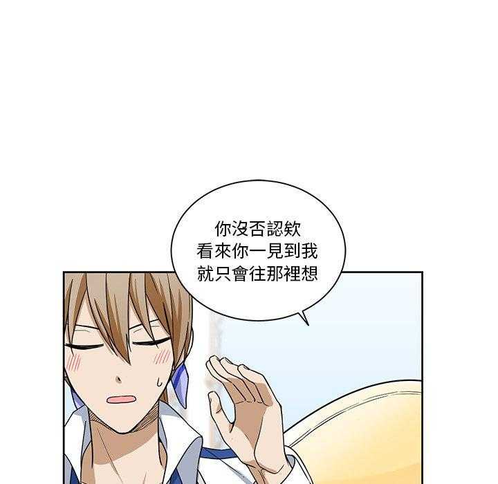 第20话_208