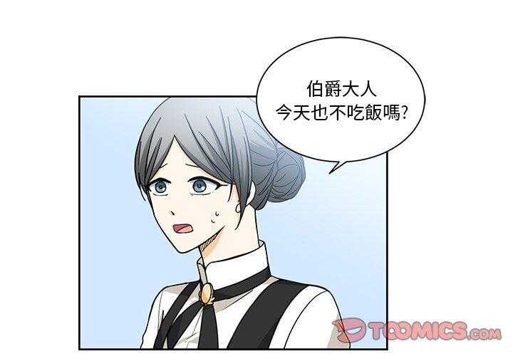 第19话_191