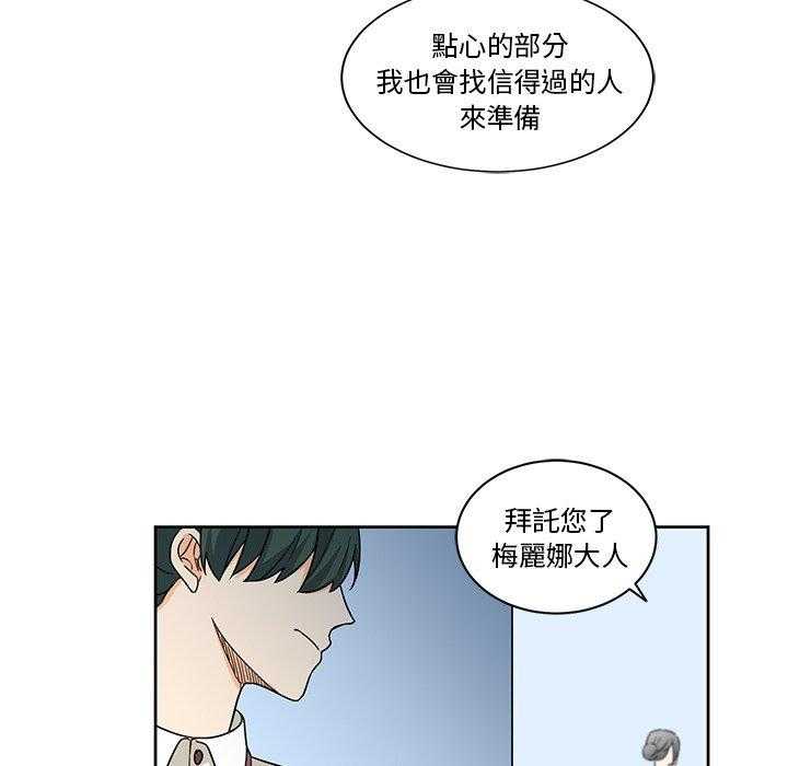 第19话_1910