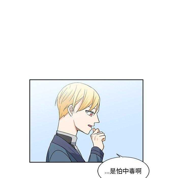 第19话_194