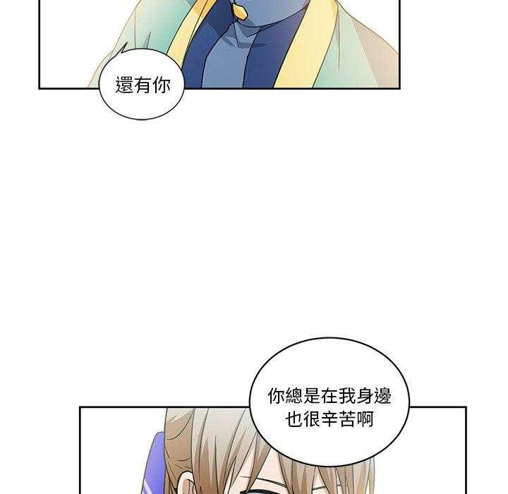 第19话_1940